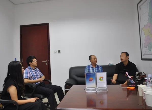 主编参加政府研究室重大课题研究座谈会(图1) 主编参加政府研究室重大课题研究座谈会(图1)