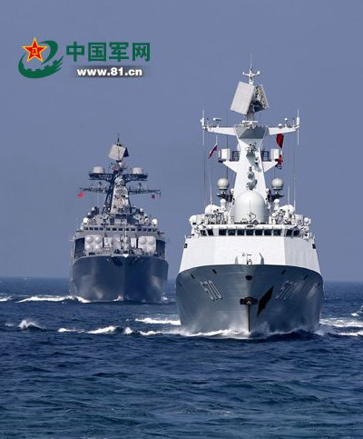 美媒：中俄军演让俄感到国力差距 中方都是新船(图1)
