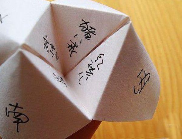 80后一代童年游戏 勾起太多回忆(图7) 80后一代童年游戏 勾起太多回忆(图7)