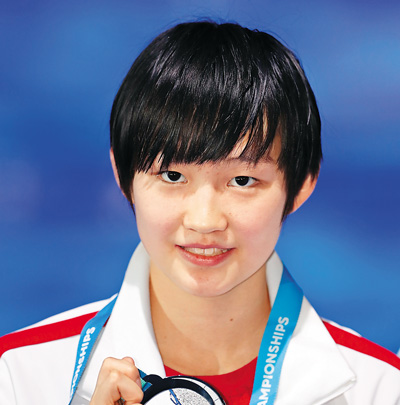 解读世锦赛关键词：中国游泳进入“黄金时代”(图3)
