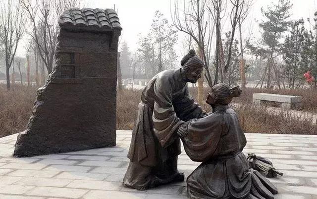 文明的基本结构