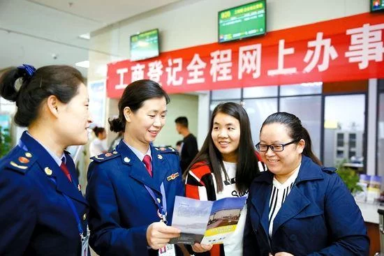 李灯强 陈莉莉:当前形势下保护和支持企业家的若干建议(图2) 李灯强 陈莉莉:当前形势下保护和支持企业家的若干建议