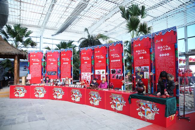 第三届北京·顺义张镇灶王文化节正式开幕