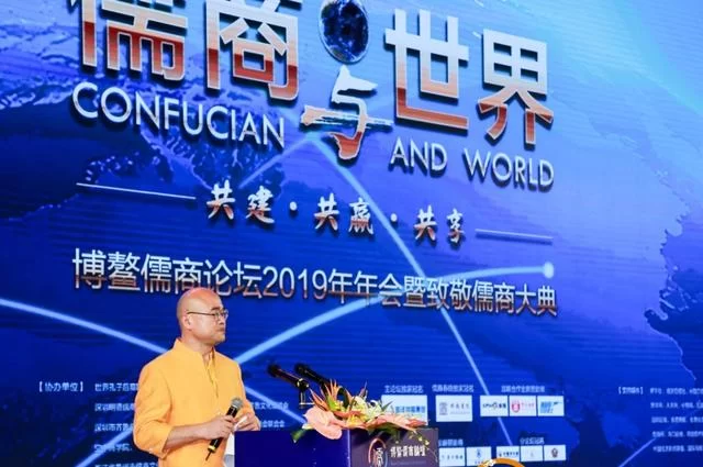 潘冬晖:擦亮博鳌儒商论坛的品牌(图2) 潘冬晖:擦亮博鳌儒商论坛的品牌(图2)