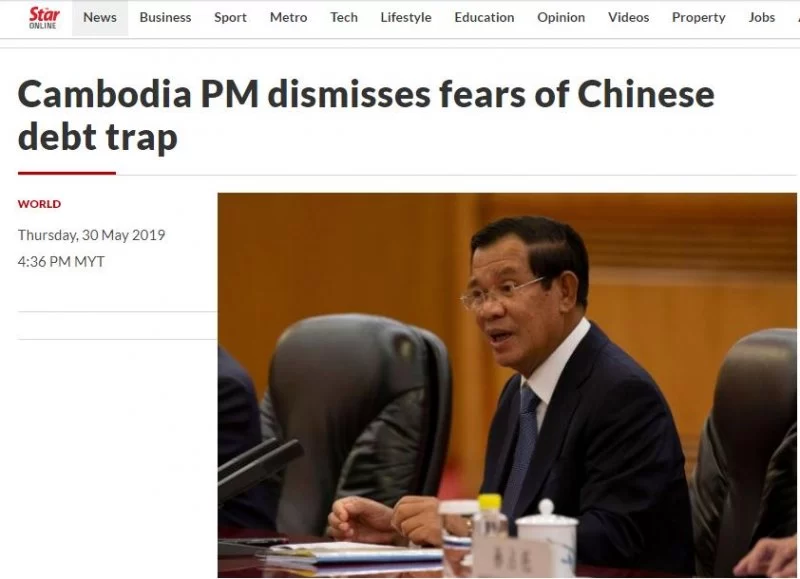 “一带一路”在制造债务陷阱? 最有发言权的他们有话说(图3) “一带一路”在制造债务陷阱? 最有发言权的他们有话说(图3)