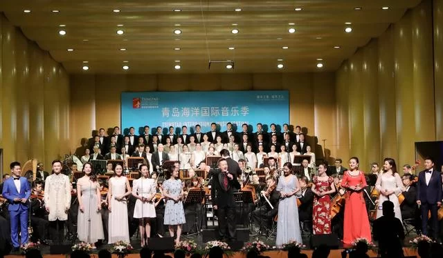 青岛海洋国际音乐季,阎维文民族声乐大师班师生音乐会成功上演(图1) 青岛海洋国际音乐季,阎维文民族声乐大师班师生音乐会成功上演(图1)