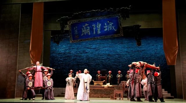 秦剧《许铁堂》进京演出 聚焦反腐扫黑题材(图2) 秦剧《许铁堂》进京演出 聚焦反腐扫黑题材(图2)
