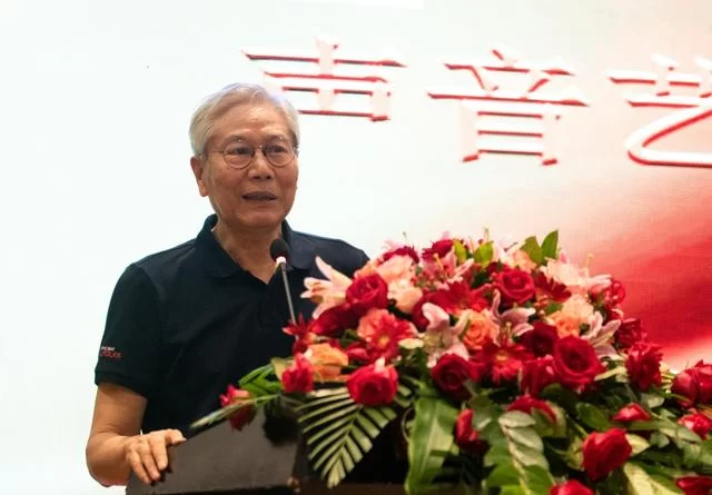 中国录音师协会声音艺术专业委员会在北京成立(图9) 中国录音师协会声音艺术专业委员会在北京成立(图9)