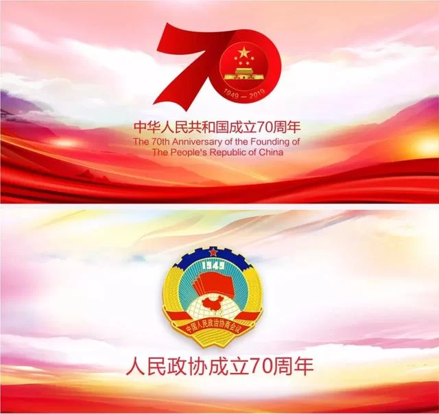 发布《开罗宣言》,东莞人王宠惠“外争国权”立大功(图1) 发布《开罗宣言》,东莞人王宠惠“外争国权”立大功(图1)
