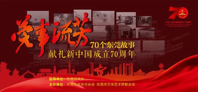 厉害!这对台商伉俪,让东莞认证对接国际标准(图2) 厉害!这对台商伉俪,让东莞认证对接国际标准(图2)
