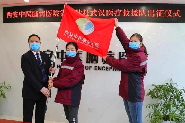 疫情面前,陕西用爱心和责任构筑抗"疫"长城(图5) 疫情面前,陕西用爱心和责任构筑抗"疫"长城(图5)