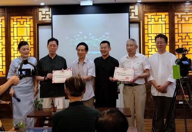 易鼎书院携陈红涛教授开讲“文化·生命·自然·家国”系列课程(图6) 易鼎书院携陈红涛教授开讲“文化·生命·自然·家国”系列课程(图6)
