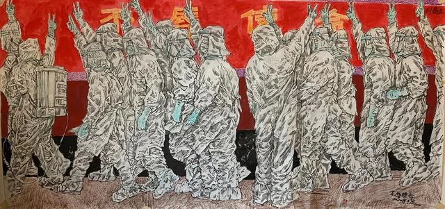 "艺"心战"疫",岭南画院的时代答卷(图5) "艺"心战"疫",岭南画院的时代答卷(图5)