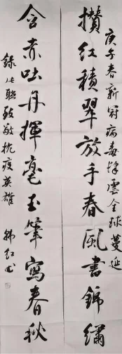"艺"心战"疫",岭南画院的时代答卷(图7) "艺"心战"疫",岭南画院的时代答卷(图7)
