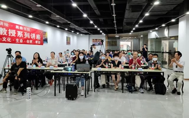 妙解“文化音乐史第一丰碑”,陈红涛教授开讲“中华乐乐文化”(图1) 妙解“文化音乐史第一丰碑”,陈红涛教授开讲“中华乐乐文化”(图1)