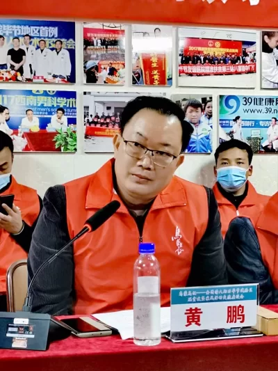 “乌蒙见证”——诗人走进毕节创作采风助力脱贫攻坚(图7) “乌蒙见证”——诗人走进毕节创作采风助力脱贫攻坚(图7)