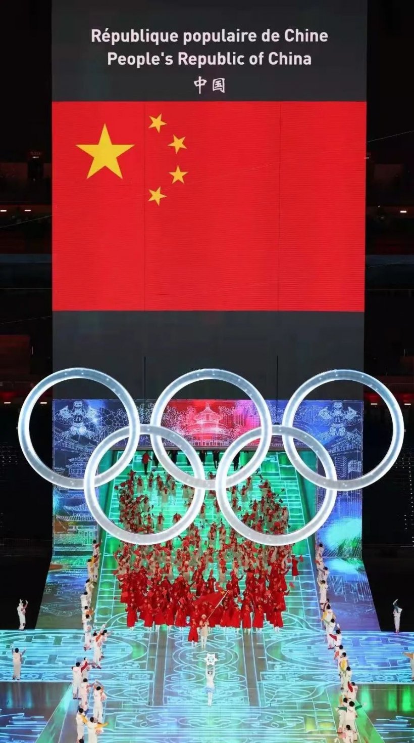  绝美瞬间！北京冬奥会举行开幕式(图14)