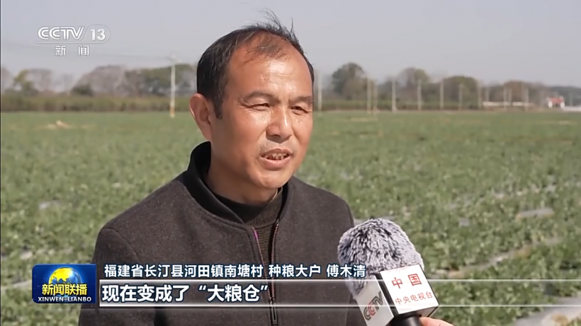 总书记的人民情怀丨绿色发展 美丽家园(图1)