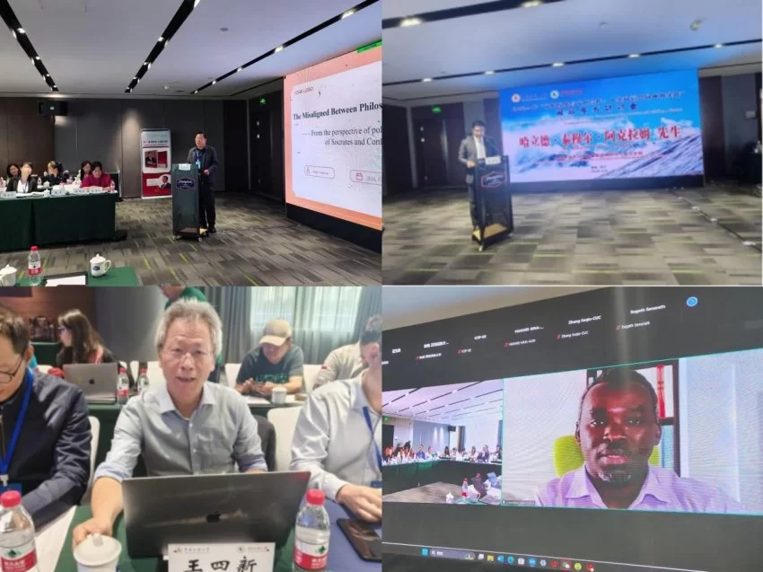 “文明互鉴与文化合作:人类命运共同体的实践”国际学术研讨会顺利召开(图5) “文明互鉴与文化合作:人类命运共同体的实践”国际学术研讨会顺利召开(图5)
