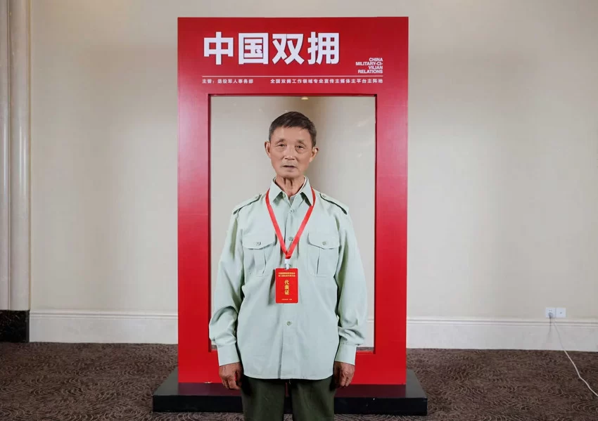 微信图片_20240909110252.jpg