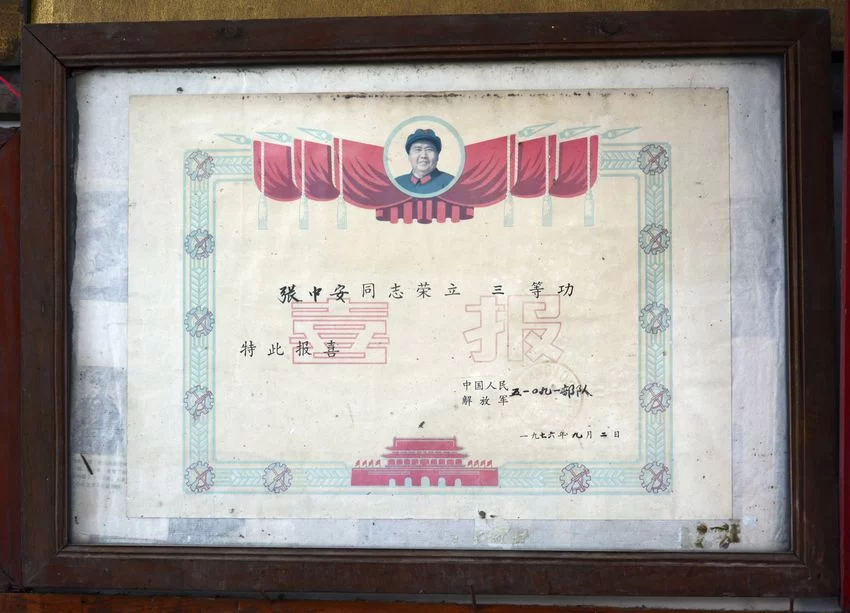 张仲安再次瘫痪——淋巴癌术后回到部队,绝壁飞身顶住侧翻弹药车(图2) 张仲安再次瘫痪——淋巴癌术后回到部队,绝壁飞身顶住侧翻弹药车(图2)
