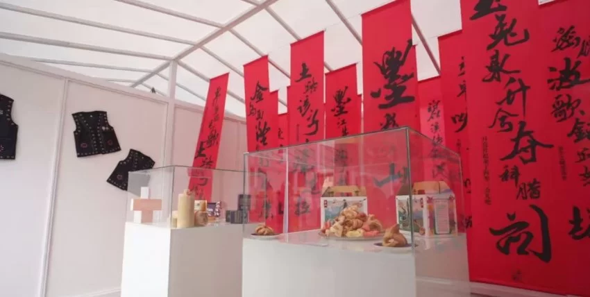 中华世纪坛第七届传统工艺振兴主题展 ——传承民族文化,推动高质量发展(图3) 中华世纪坛第七届传统工艺振兴主题展 ——传承民族文化,推动高质量发展(图3)