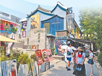 菜市场能改成啥样？ 留住“烟火气”编织“潮生活”