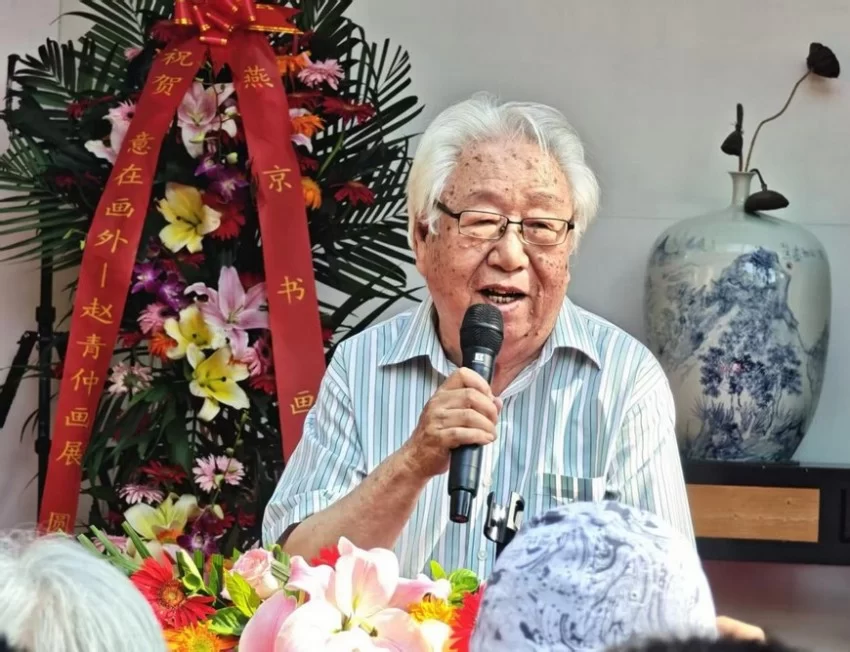 “意在画外——赵青仲画展”在京隆重举行(图8) 图片 8.jpg