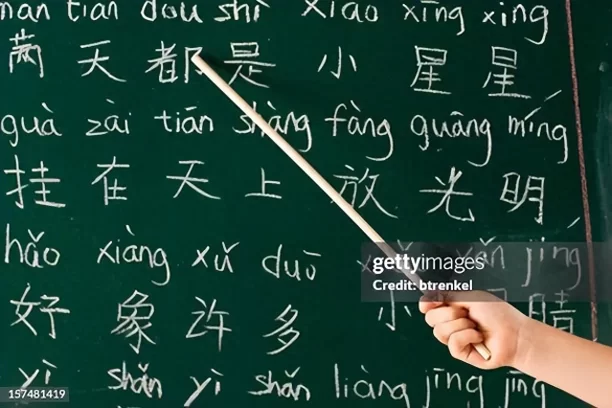 AI赋能全球“汉语热”:中华文化迎来“数字新生”