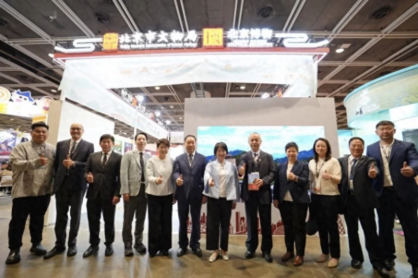 连接全球创意，共绘文博未来——北京市文物局再次亮相香港国际授权展
