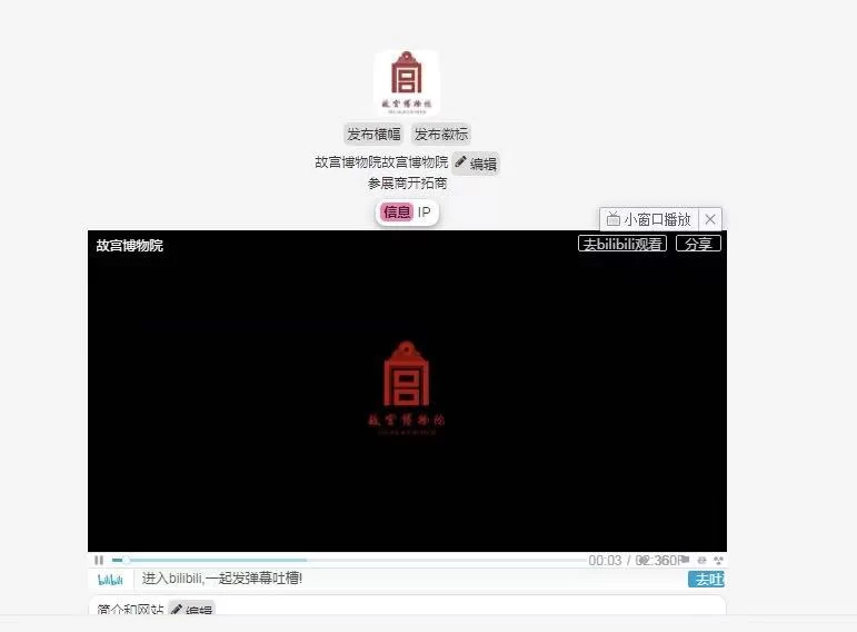 第19届香港国际授权展圆满闭幕,“云上中国内地馆”收获硕果(图3) 第19届香港国际授权展圆满闭幕,“云上中国内地馆”收获硕果(图3)
