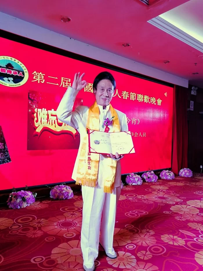 中国传承人大赋——为献礼建党百年华诞而作(图2) 中国传承人大赋——为献礼建党百年华诞而作