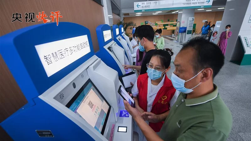 【央视快评】让人民生活幸福是“国之大者”(图3) 【央视快评】让人民生活幸福是“国之大者”(图3)