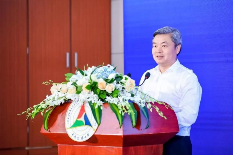人类命运共同体·中国智库论坛(2021)在中国传媒大学召开(图1) 人类命运共同体·中国智库论坛(2021)在中国传媒大学召开