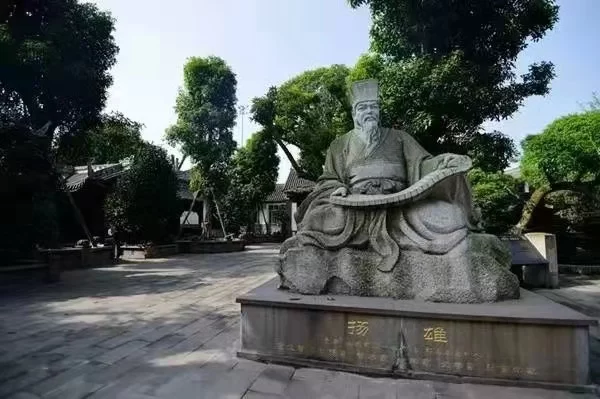 陈红涛、黄天河:扬雄站立问字亭上等两首(图3) 陈红涛、黄天河:扬雄站立问字亭上等两首