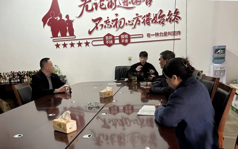 老骥伏枥奋斗不止,77岁老党员张仲安受聘为青神县委党校兼职教师(图2) 3.jpg